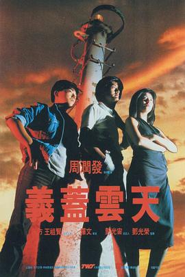 中文字幕在线观看网址