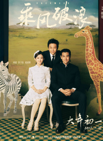 婷婷色亚洲